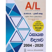 Rasayana Vidyawa , Pasugiya Vibaga Prashnoththara 2004-2020 - රසායන විද්‍යාව , පසුගිය විභාග ප්‍රශ්නෝත්‍තර 2004-2020