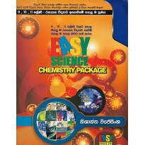 Easy Science Chemistry Package