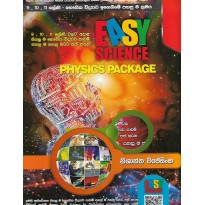 Easy Science Physics Package