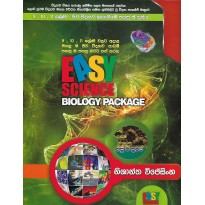 Easy Science Biology Package