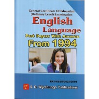 English Language From 1994 O/L