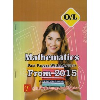 Mathematics Past Papers From 2015 O/L 