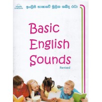 Basic English Sounds