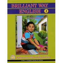 Brilliant Way English 2